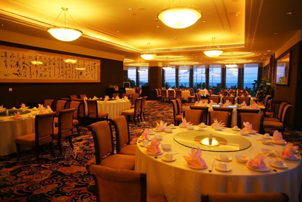 Tienyow Grand Hotel Hajkou Kültér fotó